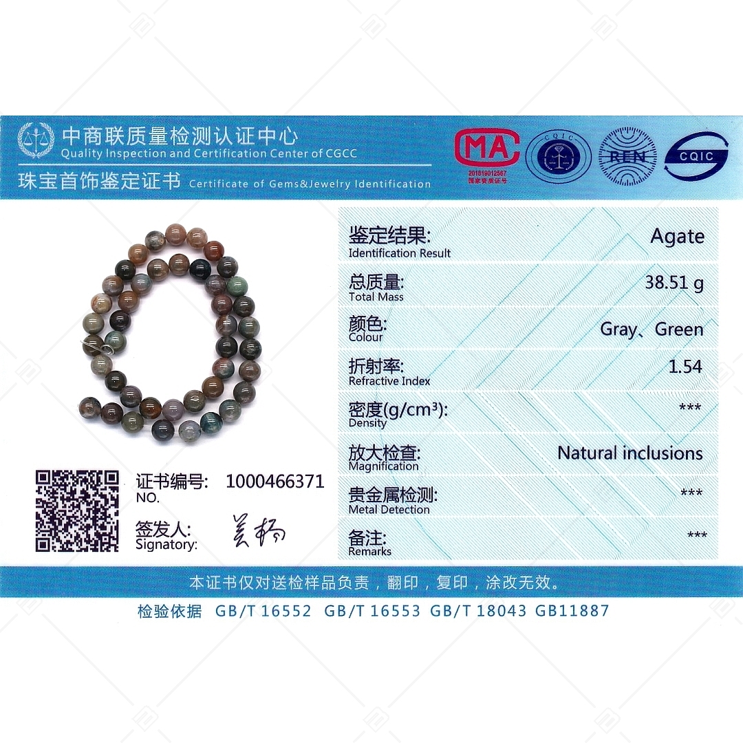 BALCANO - Indian Agate / Gemstone bracelet (853006ZJ99)
