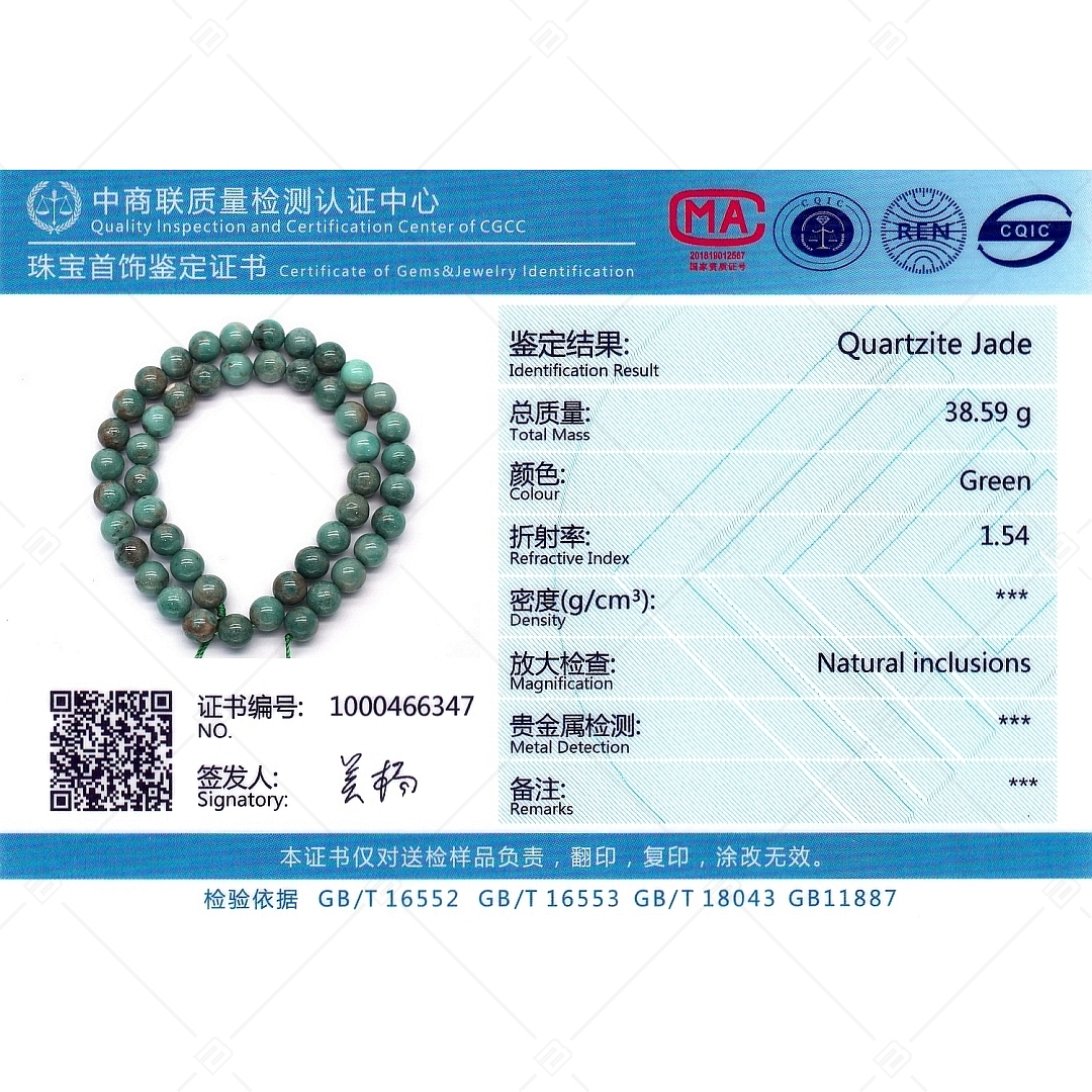BALCANO - Turquoise Agate / Gemstone Bracelet (853015ZJ99)