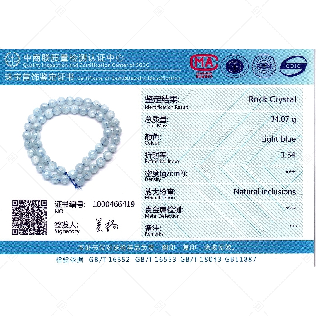 BALCANO - Aquamarin Quarz / Mineral Perlen Armband (853016ZJ48)