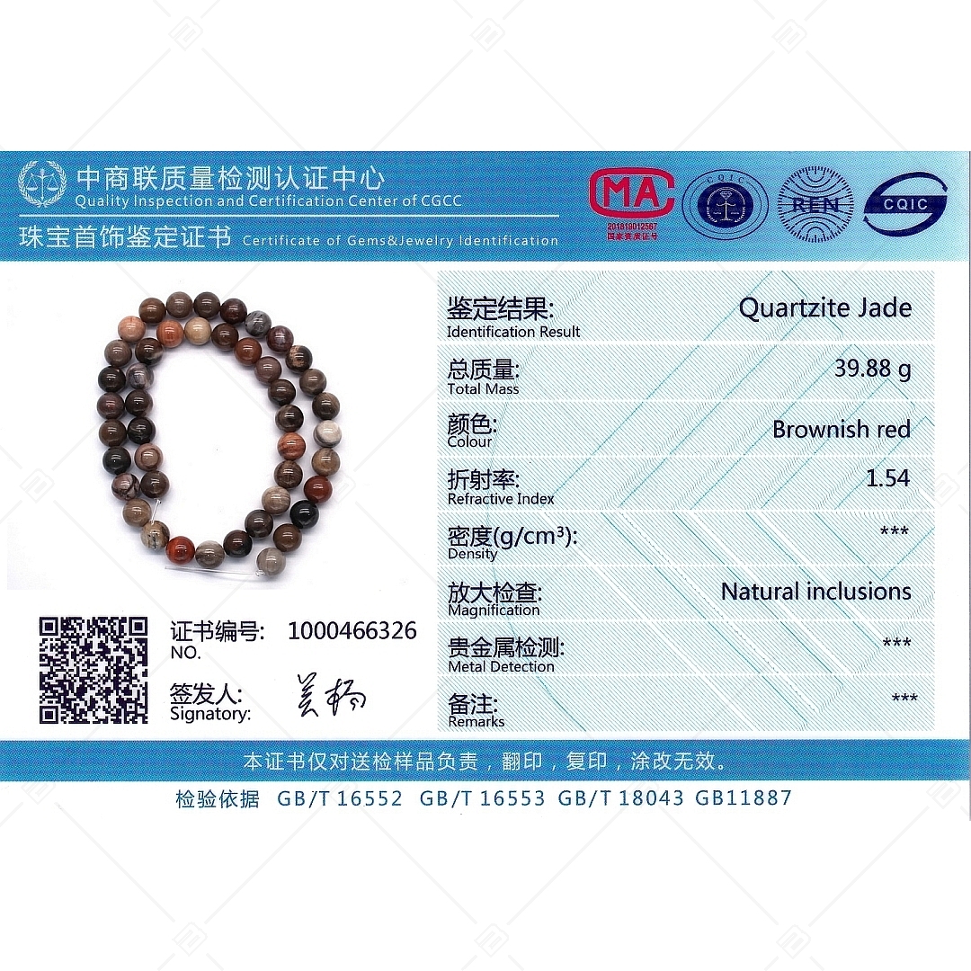 BALCANO - Fossil / Mineral bracelet (853034ZJ66)
