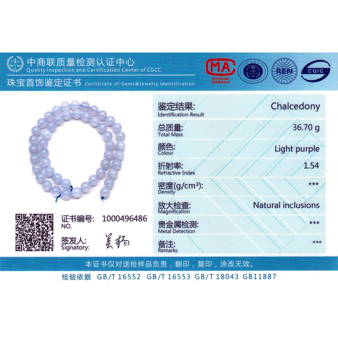 BALCANO - Chalcedony / Gemstone bracelet (853086ZS00)