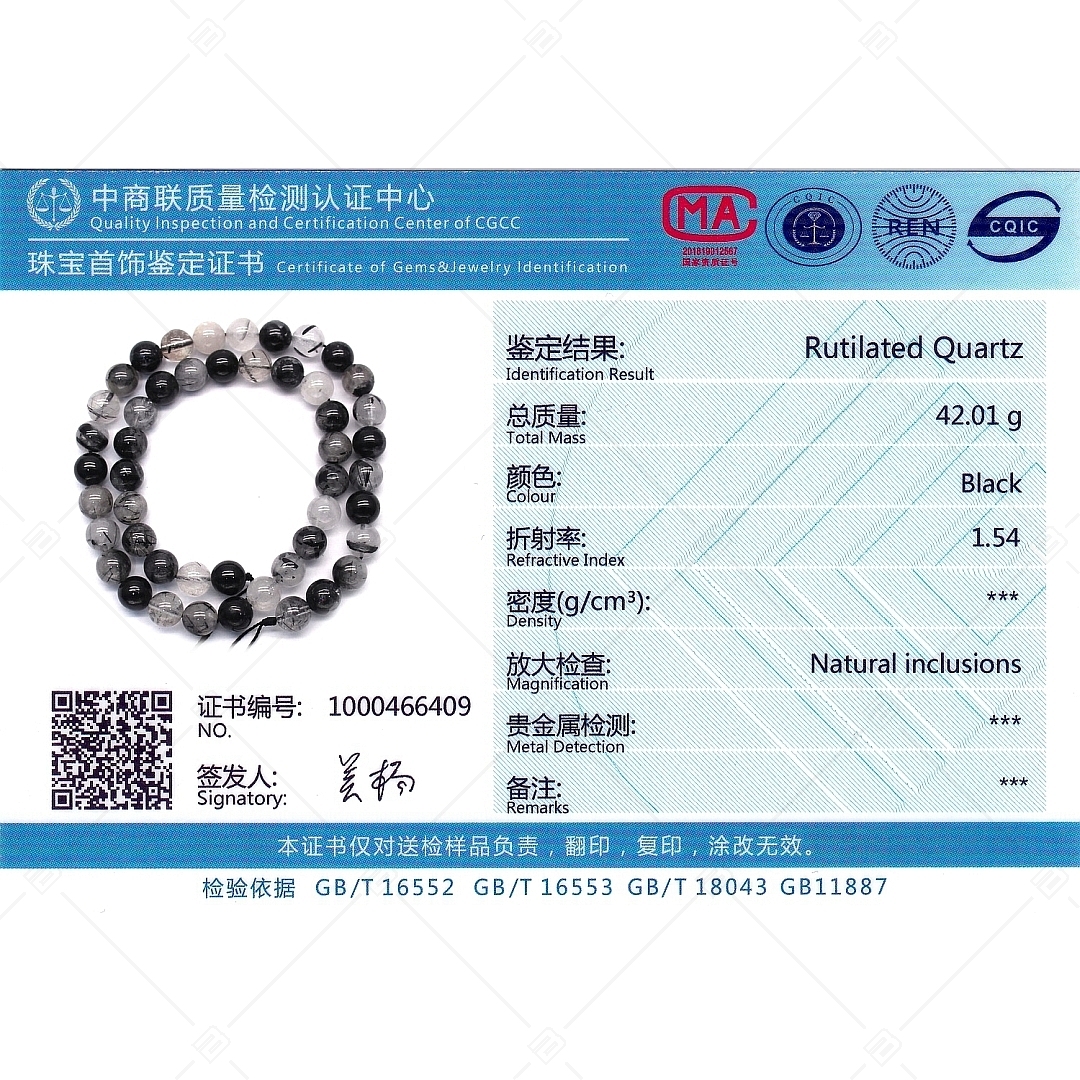 BALCANO - Quartz rutile noir / Bracelet de perle minérale (853090ZJ11)