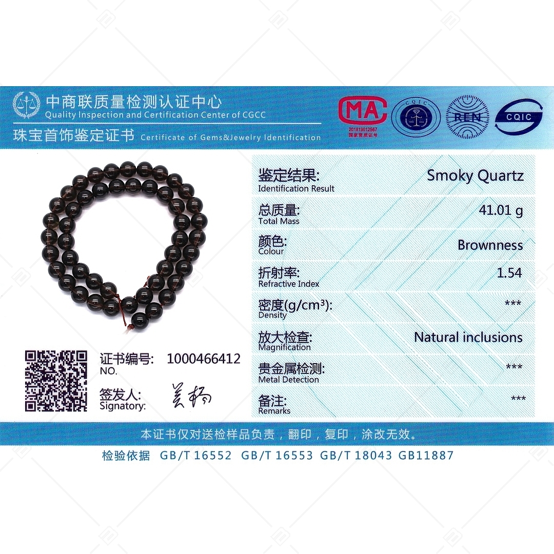 BALCANO - Quartz fumé ​/ Bracelet de perle minérale (853092ZJ19)