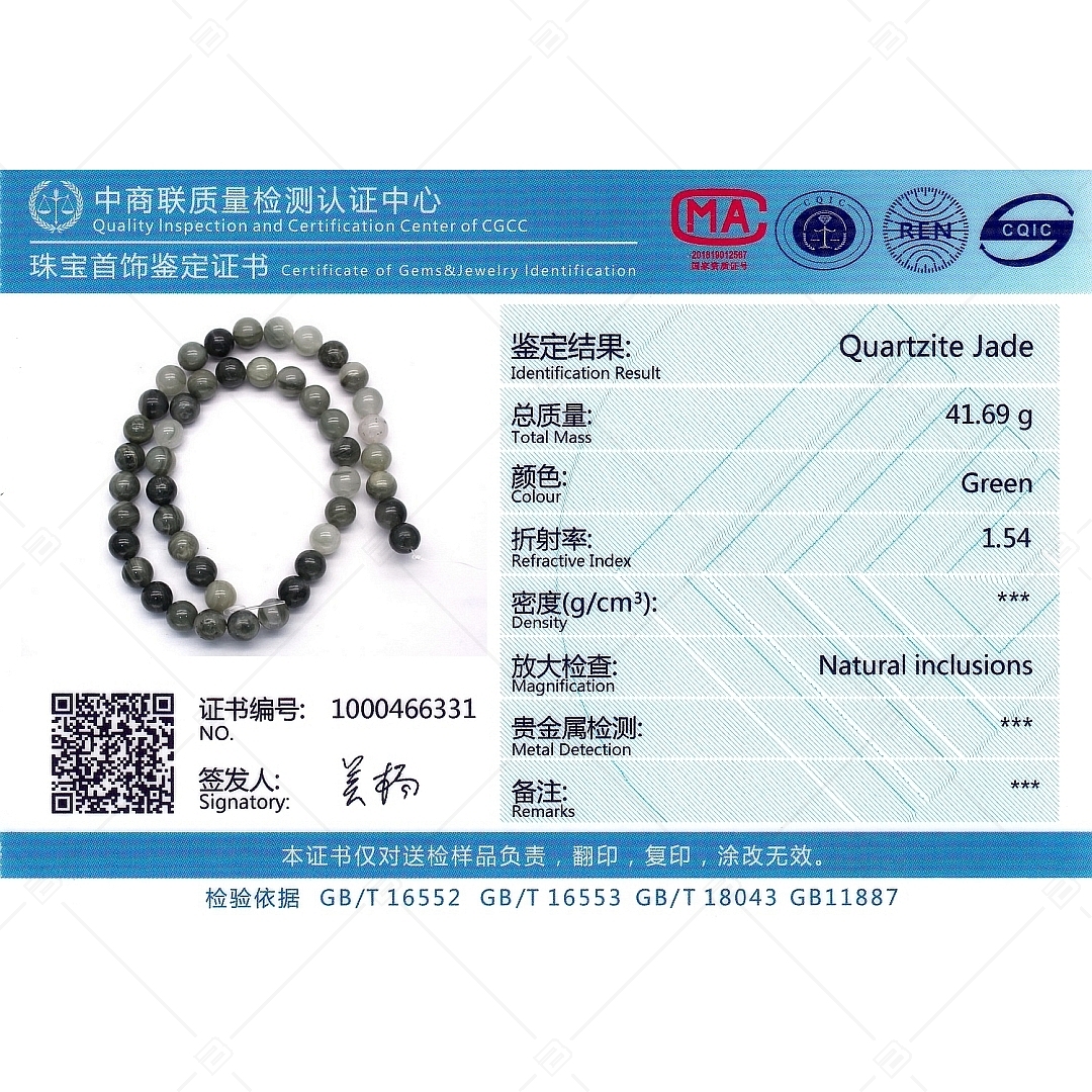 BALCANO - Grüner Rutil Quarz / Mineral Perlen Armband (853096ZJ33)