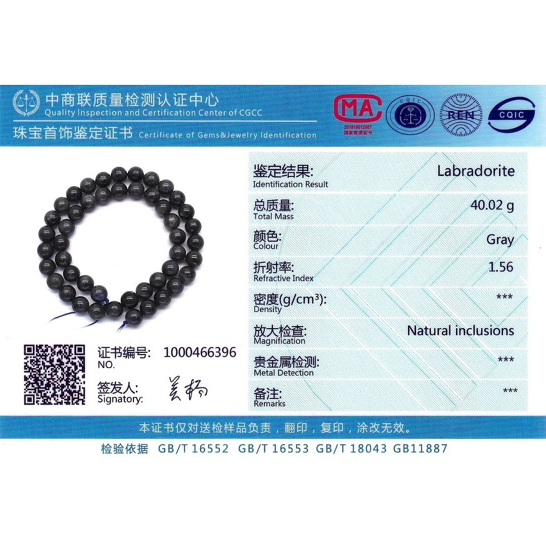 BALCANO - Blaugrauer Labradorit / Mineral Perlen Armband (853107ZS99)