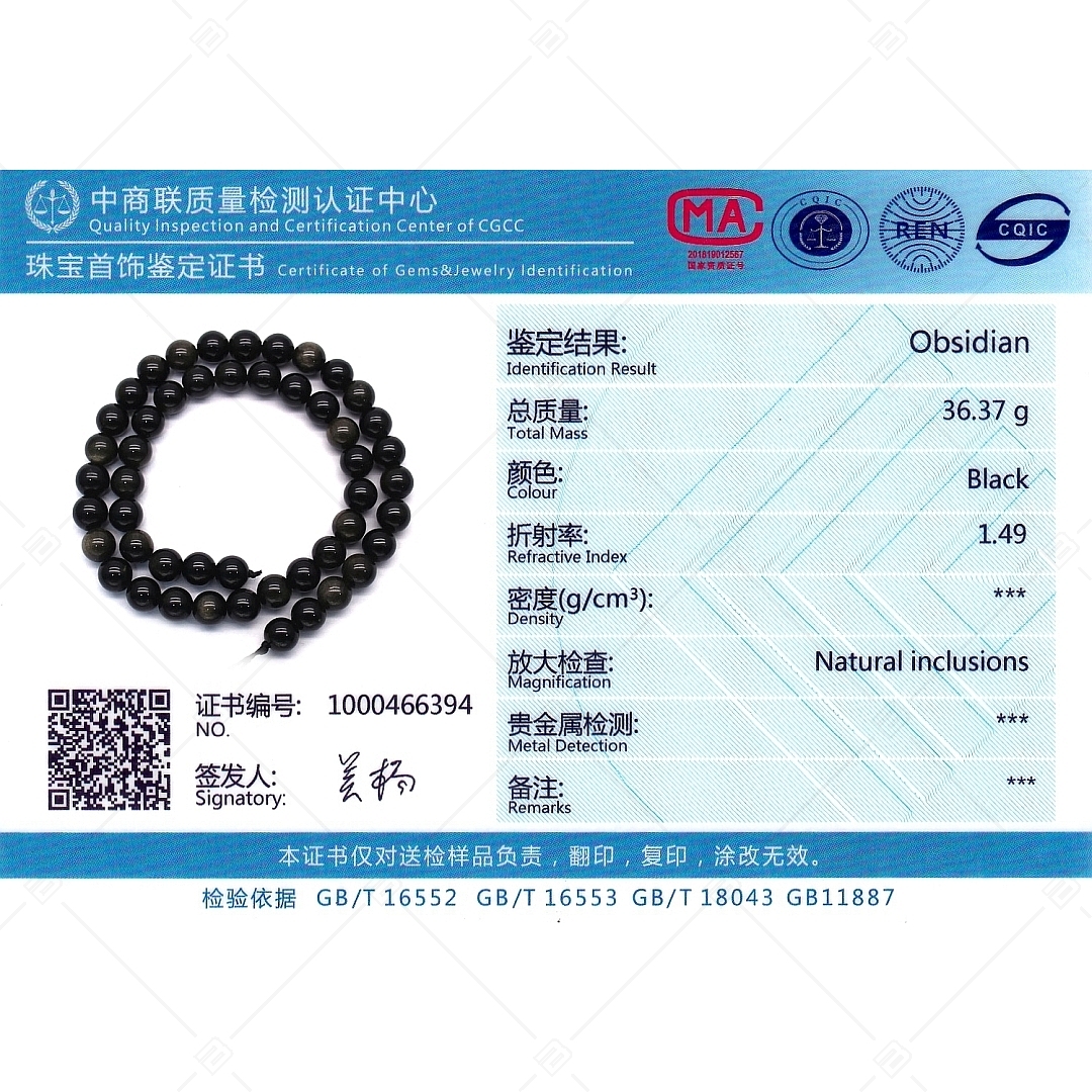 BALCANO - Gold Obsidian / Mineral Perlen Armband (853119ZJ99)