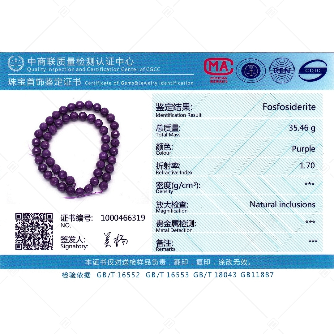 BALCANO - Purple Mica Stone Phosphosiderite / Gemstone bracelet (853138ZJ77)