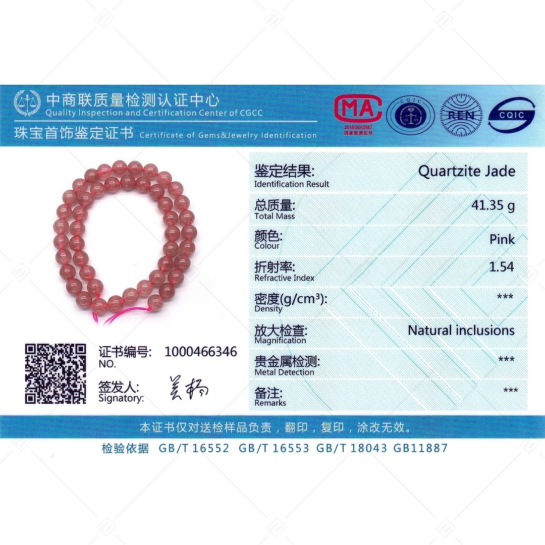 BALCANO - Strawberry Tianjinstone / Gemstone bracelet (853144ZJ99)