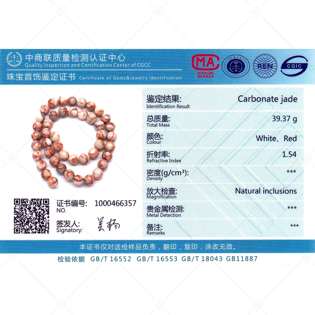 BALCANO - Red Network Stone Jade / Gemstone bracelet (853151ZJ99)